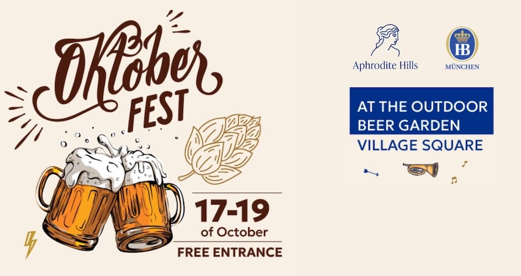 aphrodite-hills-oktoberfest-25 Aphrodite hills oktoberfest 25