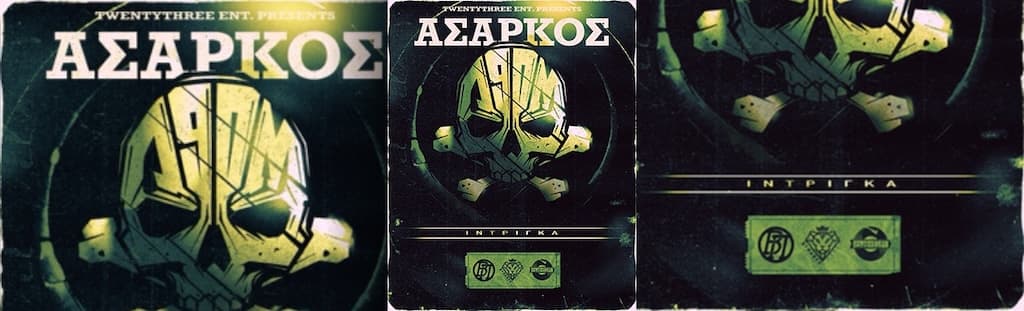Asarkos oct 25