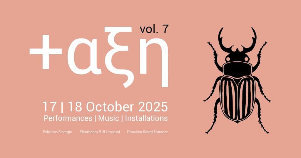 axi-festival-oct-25 Axi festival oct 25