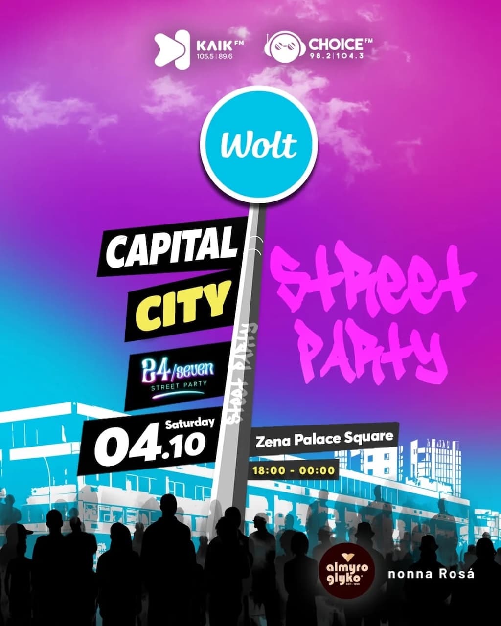 Capital city street party oct 25