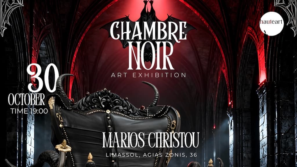 Chambre noir oct 25