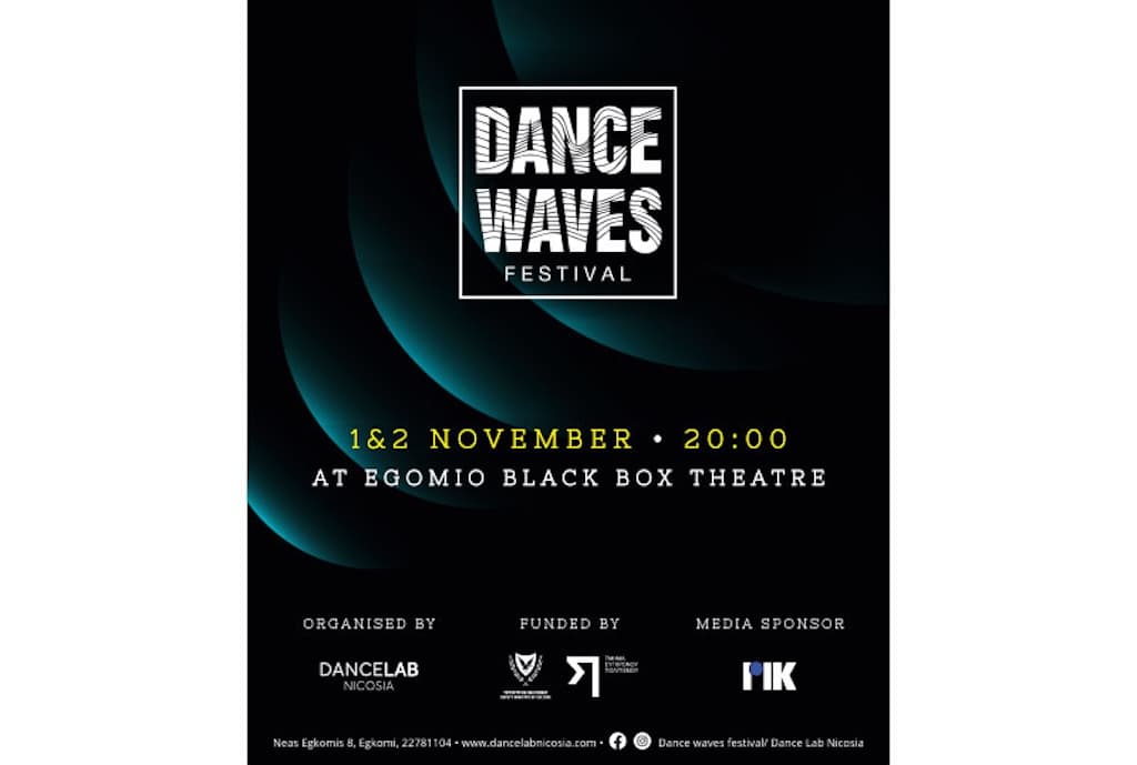 dance-waves-festival-nov-25 Dance waves festival nov 25