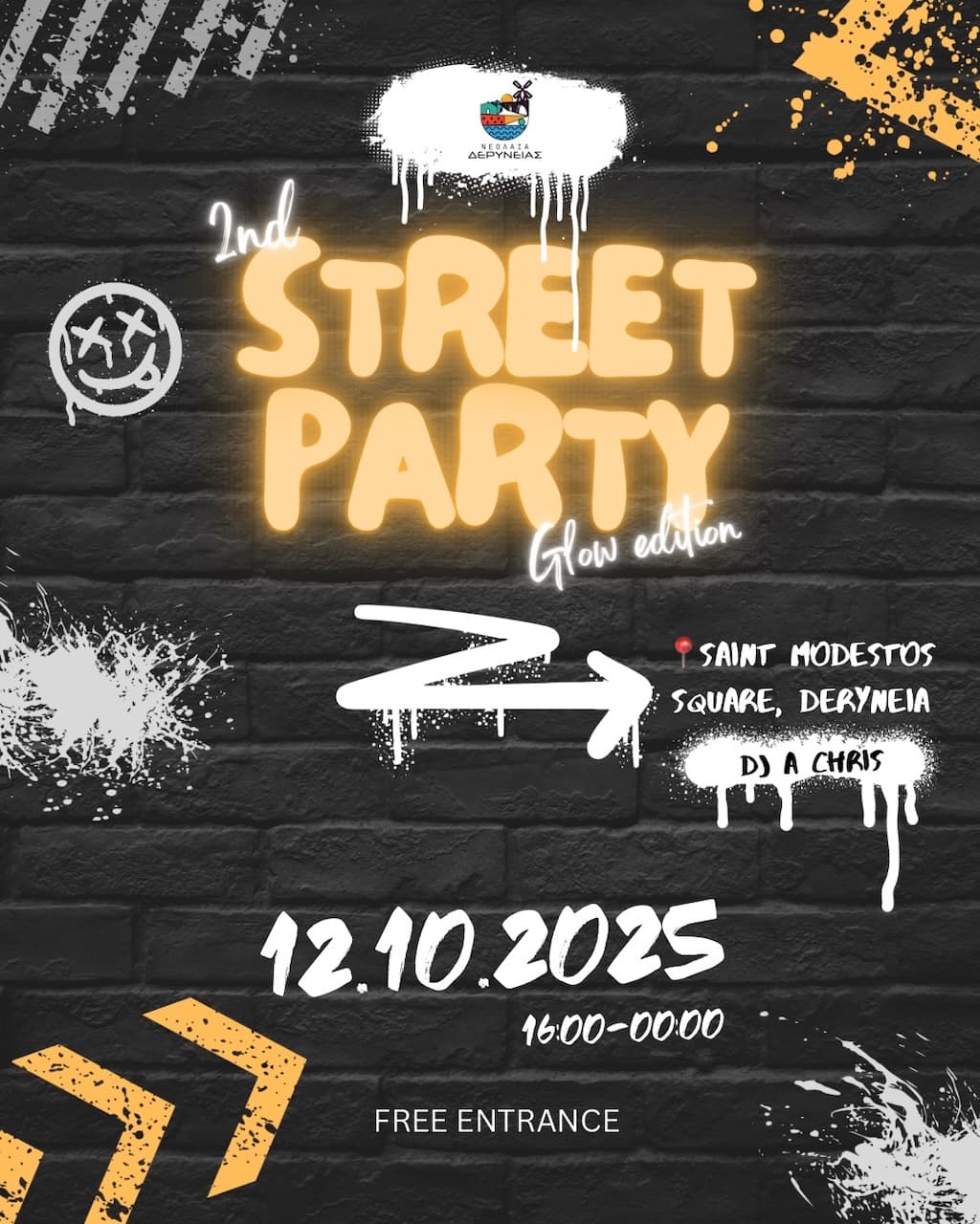 deryneia-youth-street-party-oct-25 Deryneia youth street party oct 25