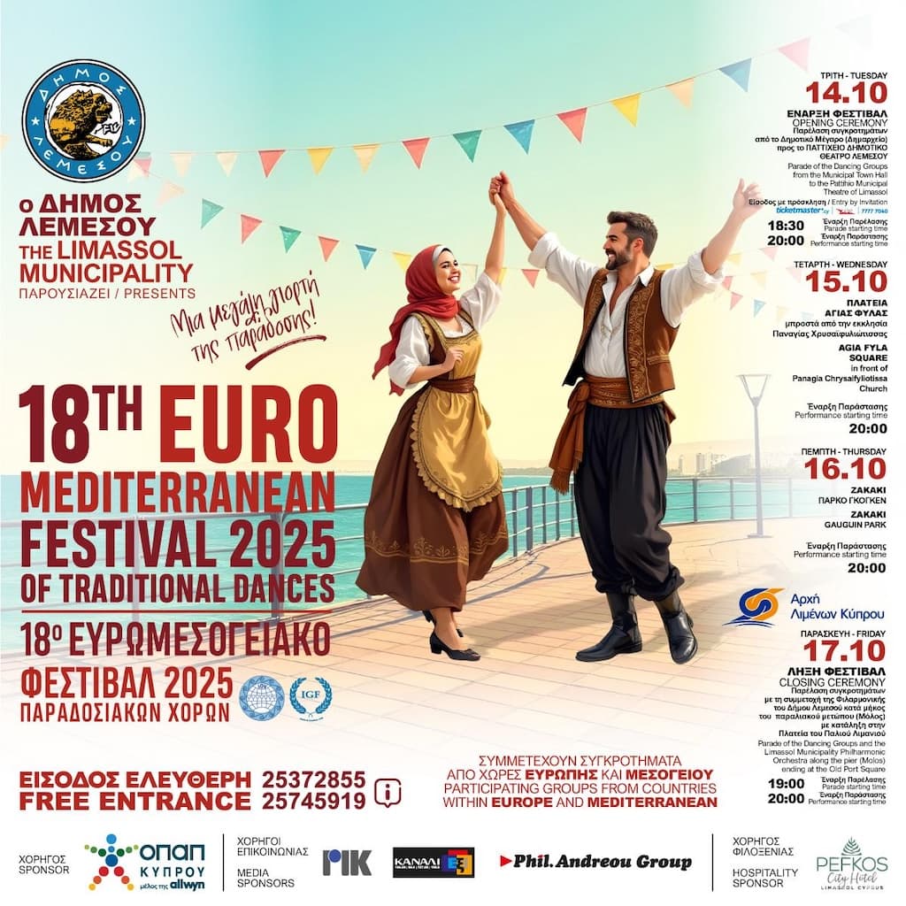 Euro mediterranean festival oct 25