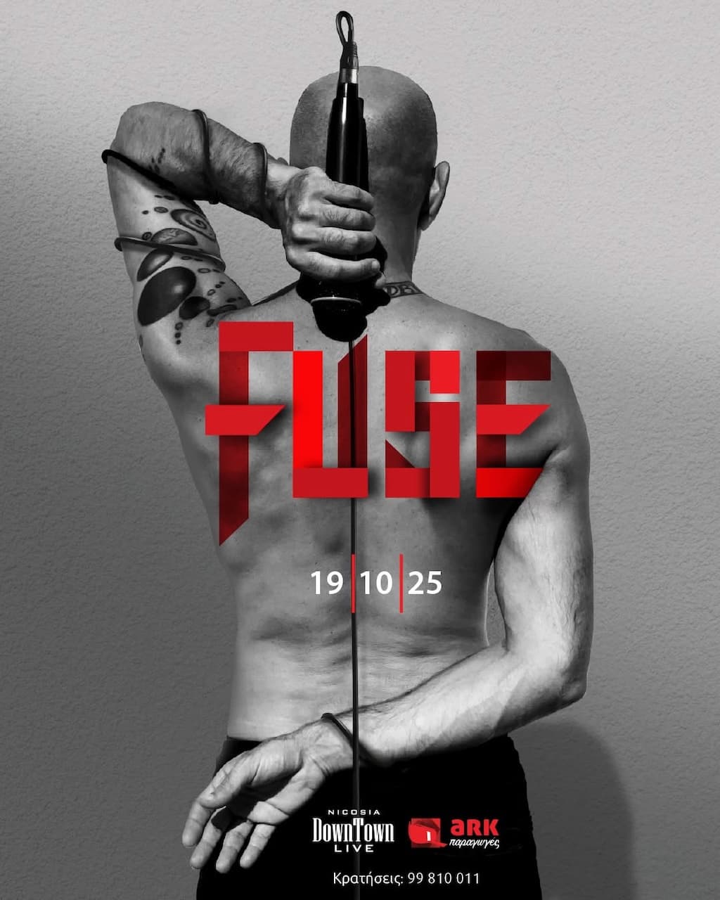 Fuse oct 25