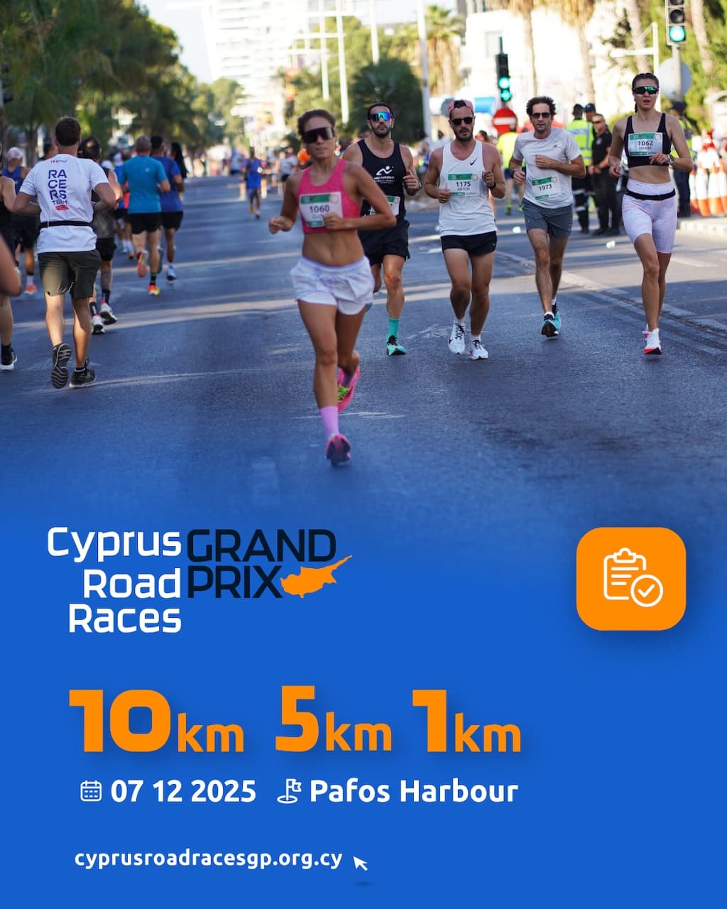 Grand prix paphos dec 25