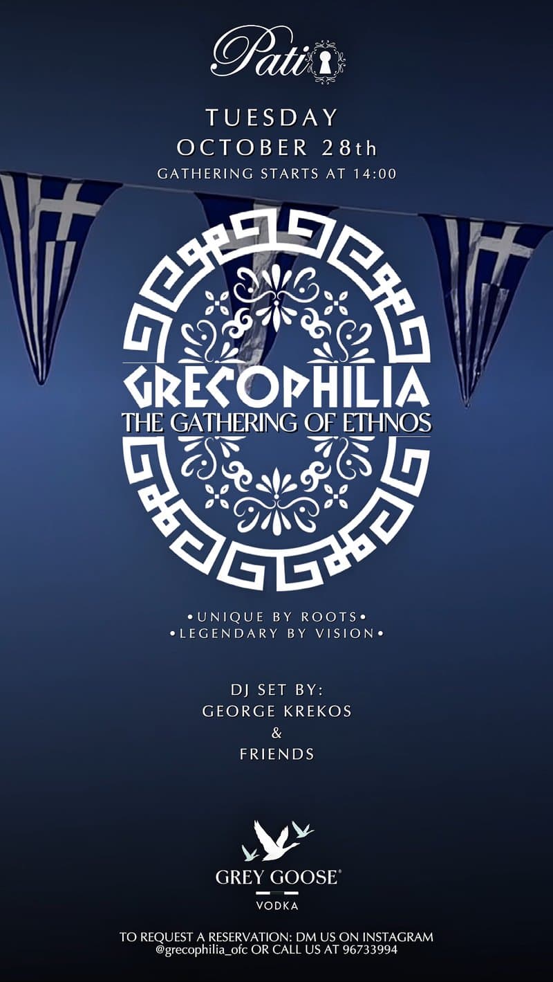 Grecophilia ethnos gathering oct 25