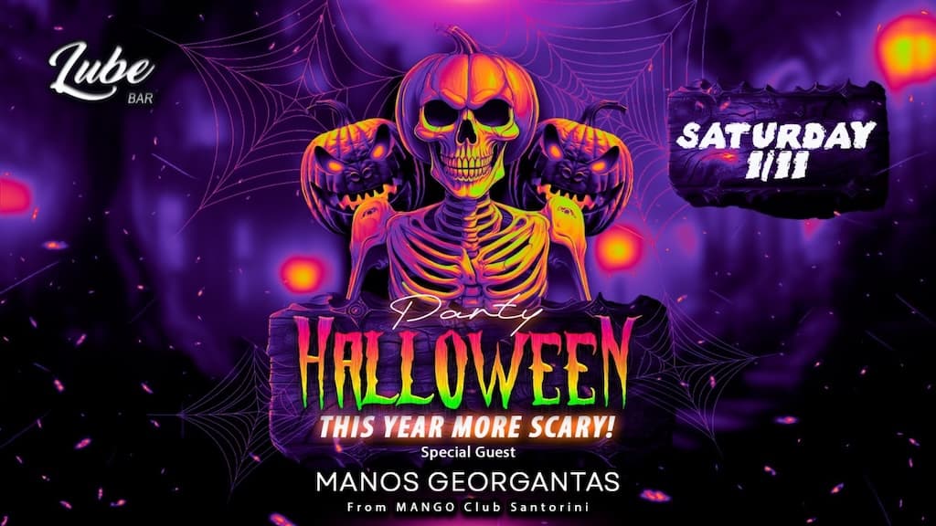 Lube Bar presents HALLOWEEN PARTY 2025