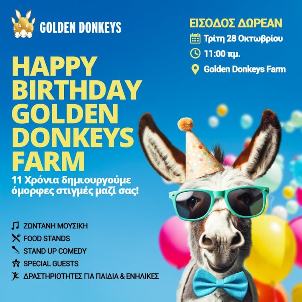 happy-birthday-golden-donkeys-oct-25 Happy birthday golden donkeys oct 25