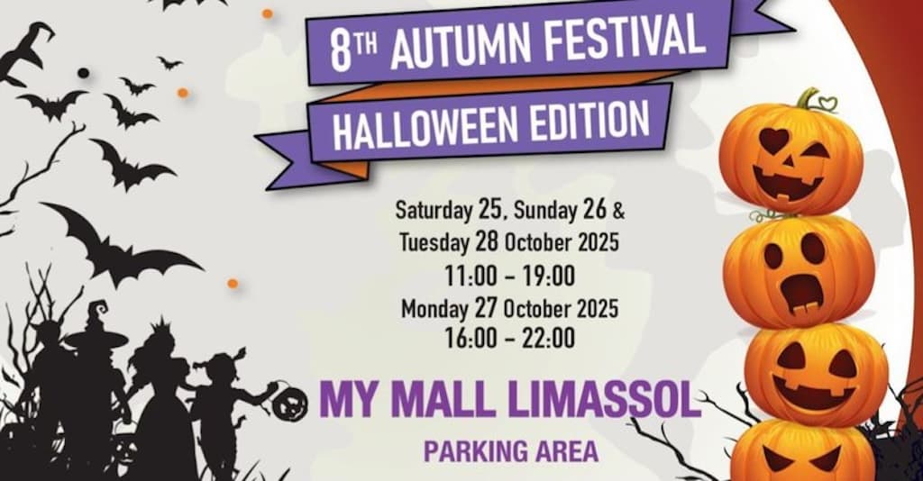 mall_halloween-oct-25 Mall halloween oct 25