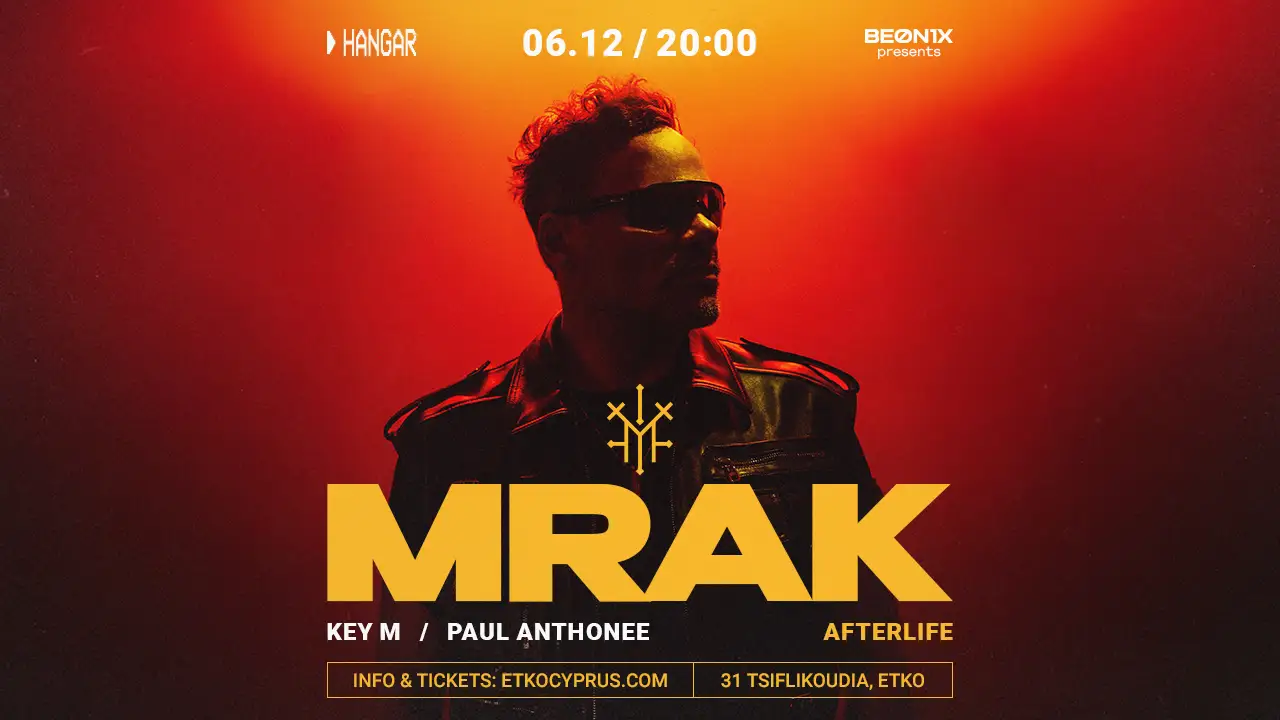 Mrak dec 25
