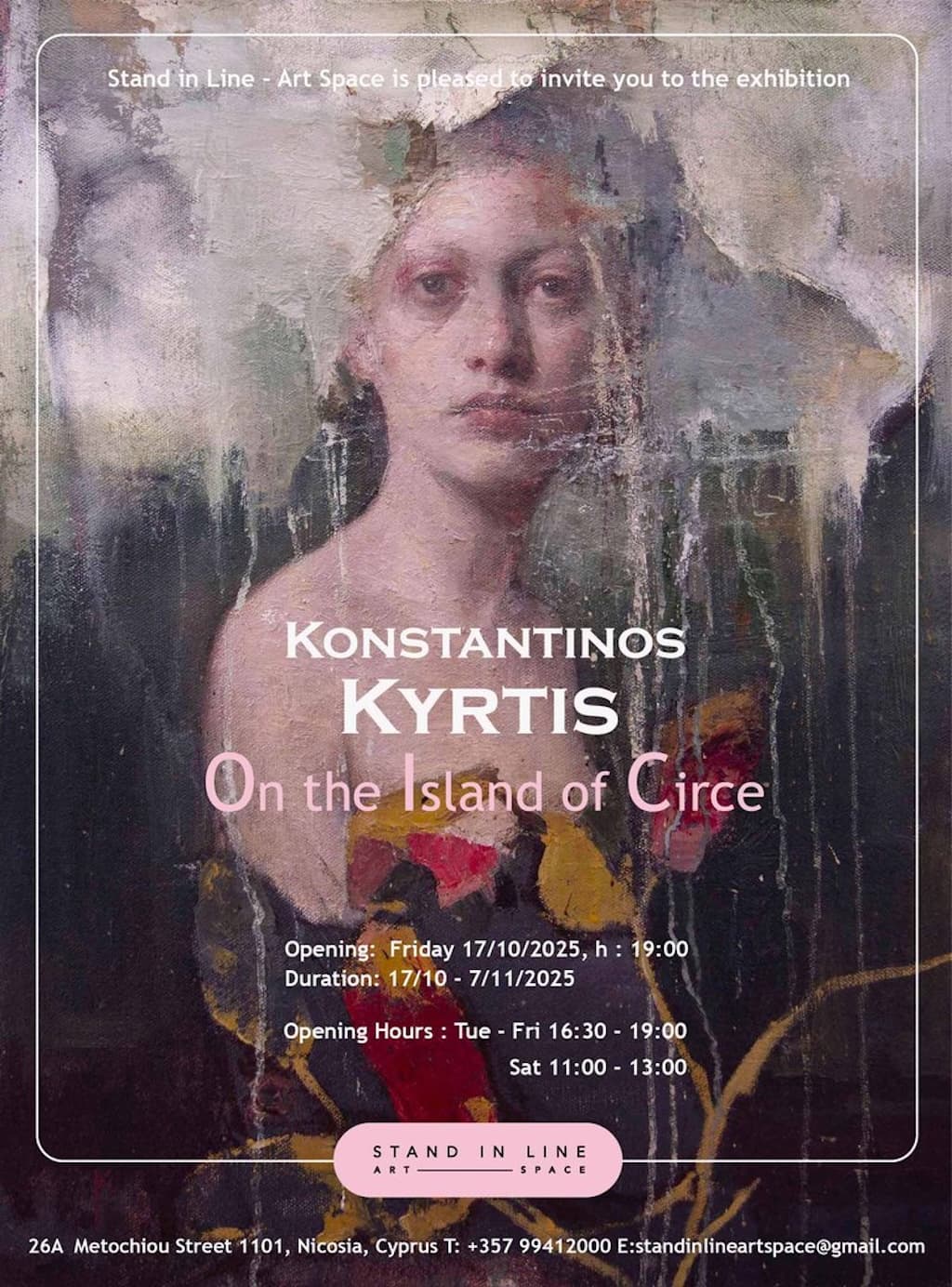 On the island of circe oct nov 25