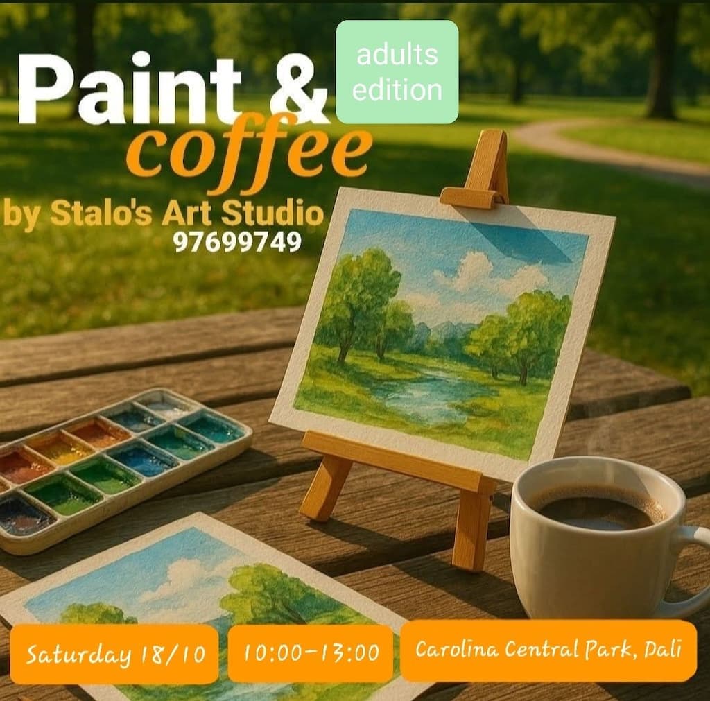 paint-and-coffee-oct-25 Paint and coffee oct 25