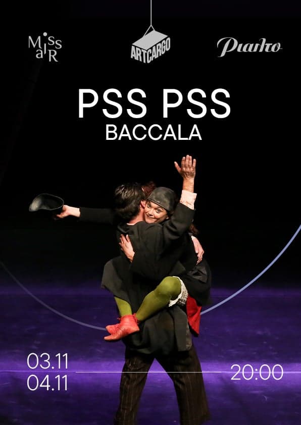pss-pss-nov-25 Pss pss nov 25