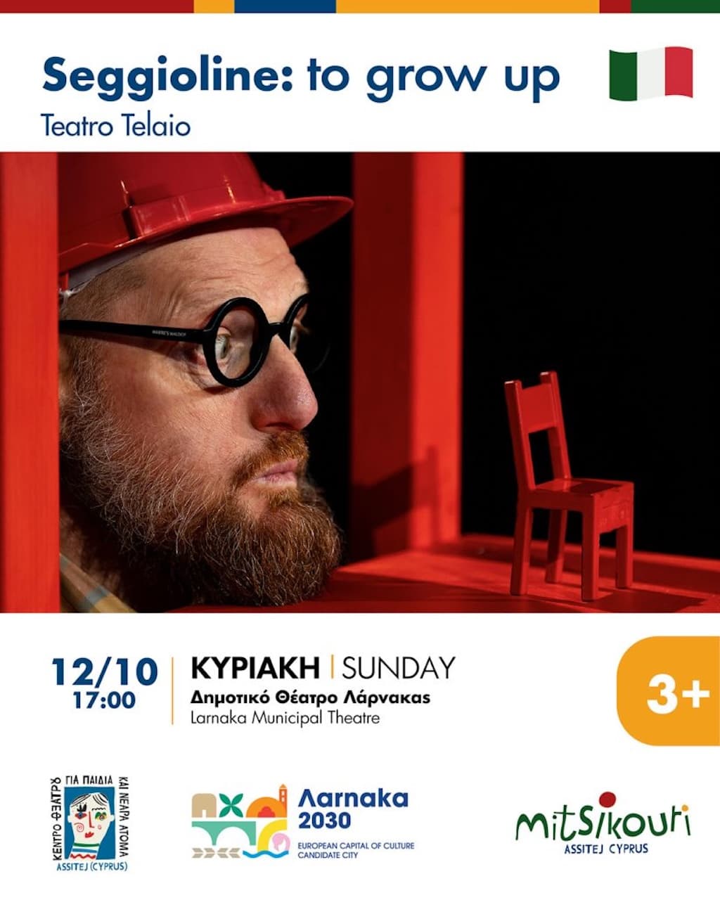 Seggioline oct 25