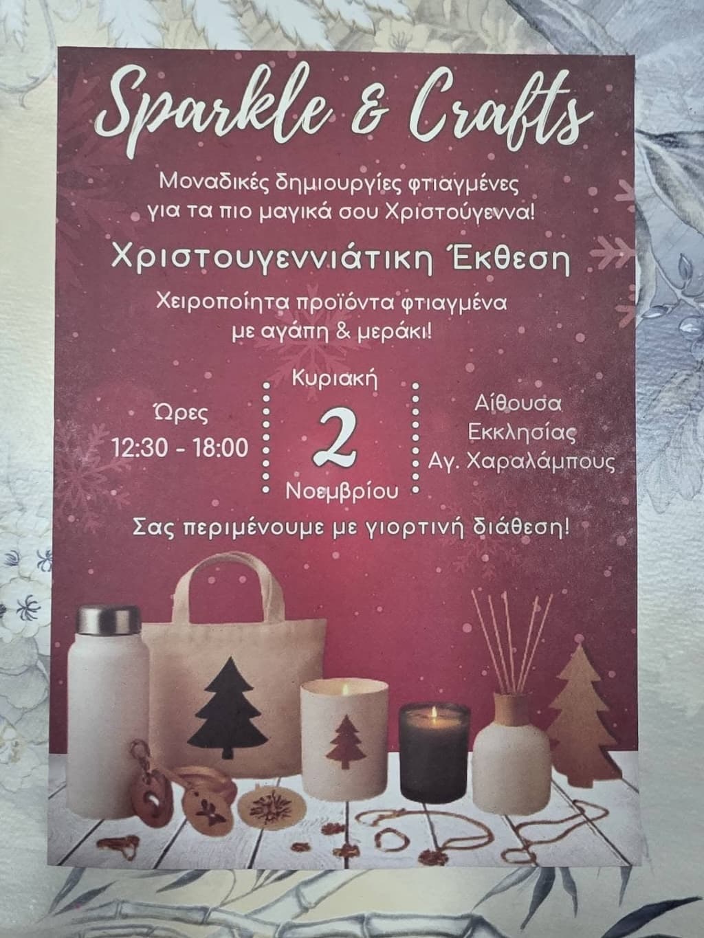 Sparkle and crafts nov 25
