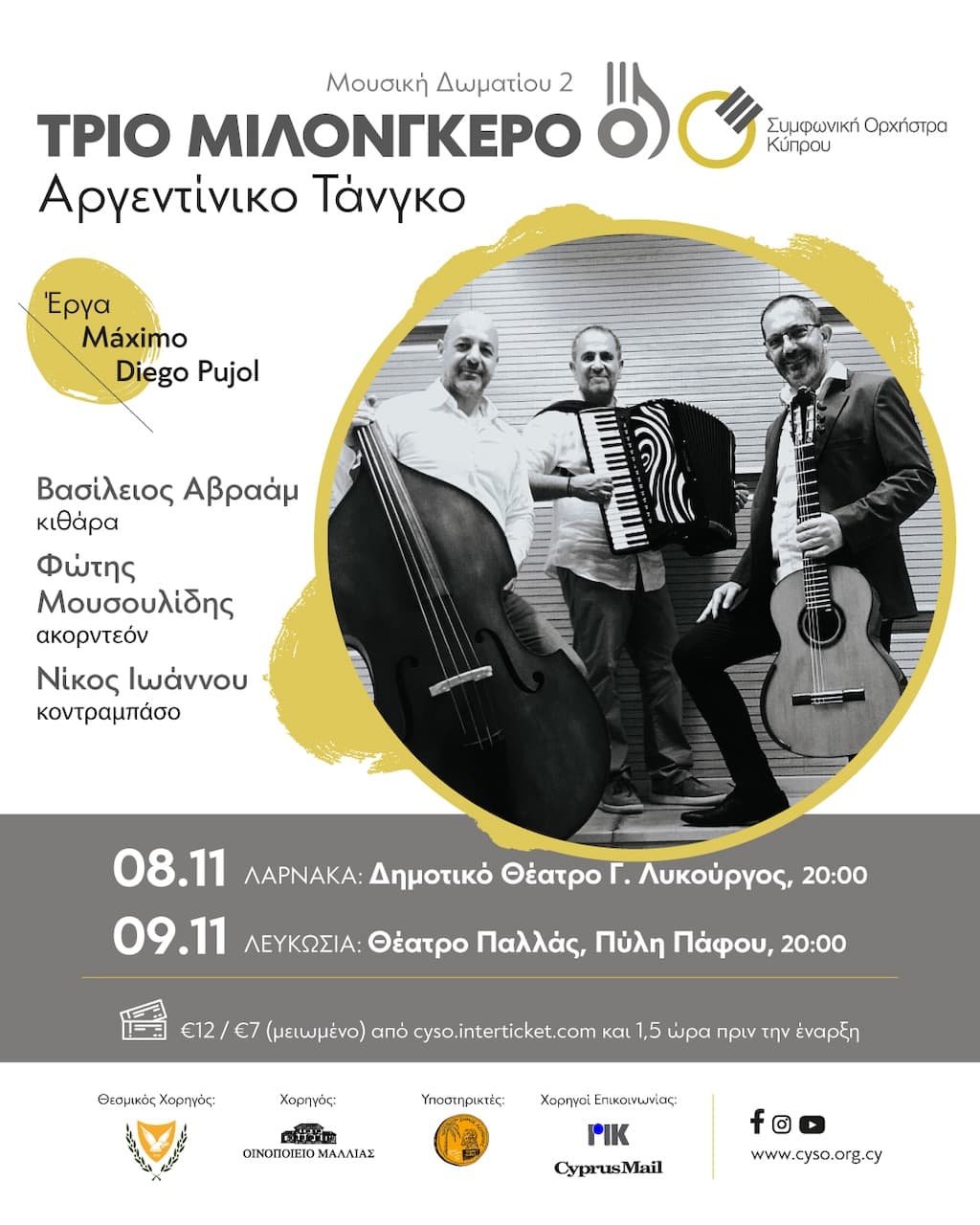 Trio milongero nov 25