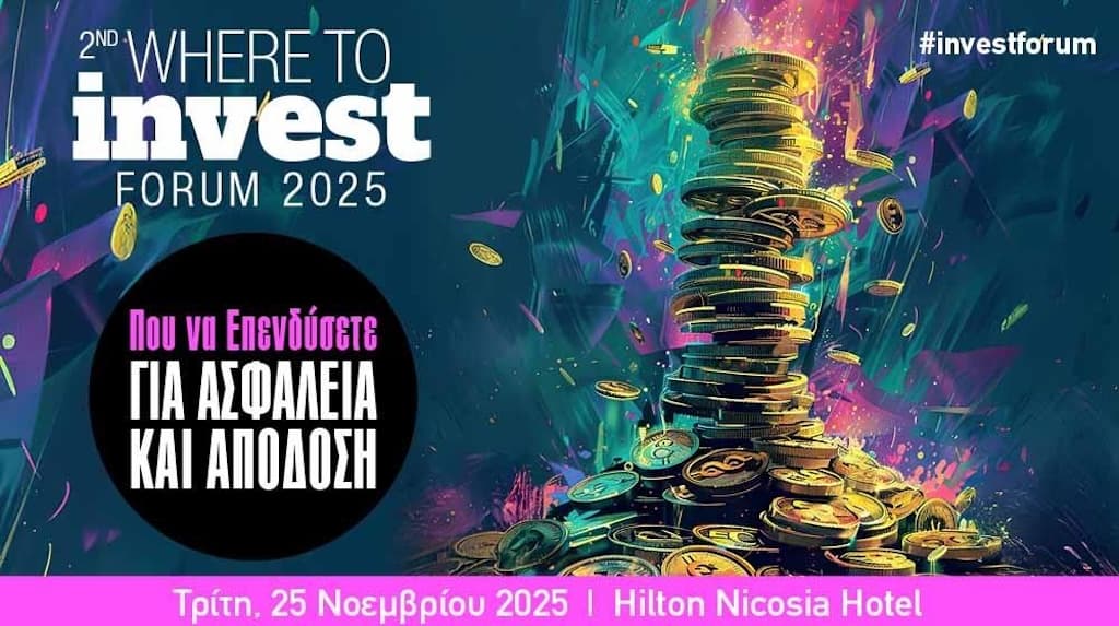 where-to-invest-forum-nov-25 Where to invest forum nov 25