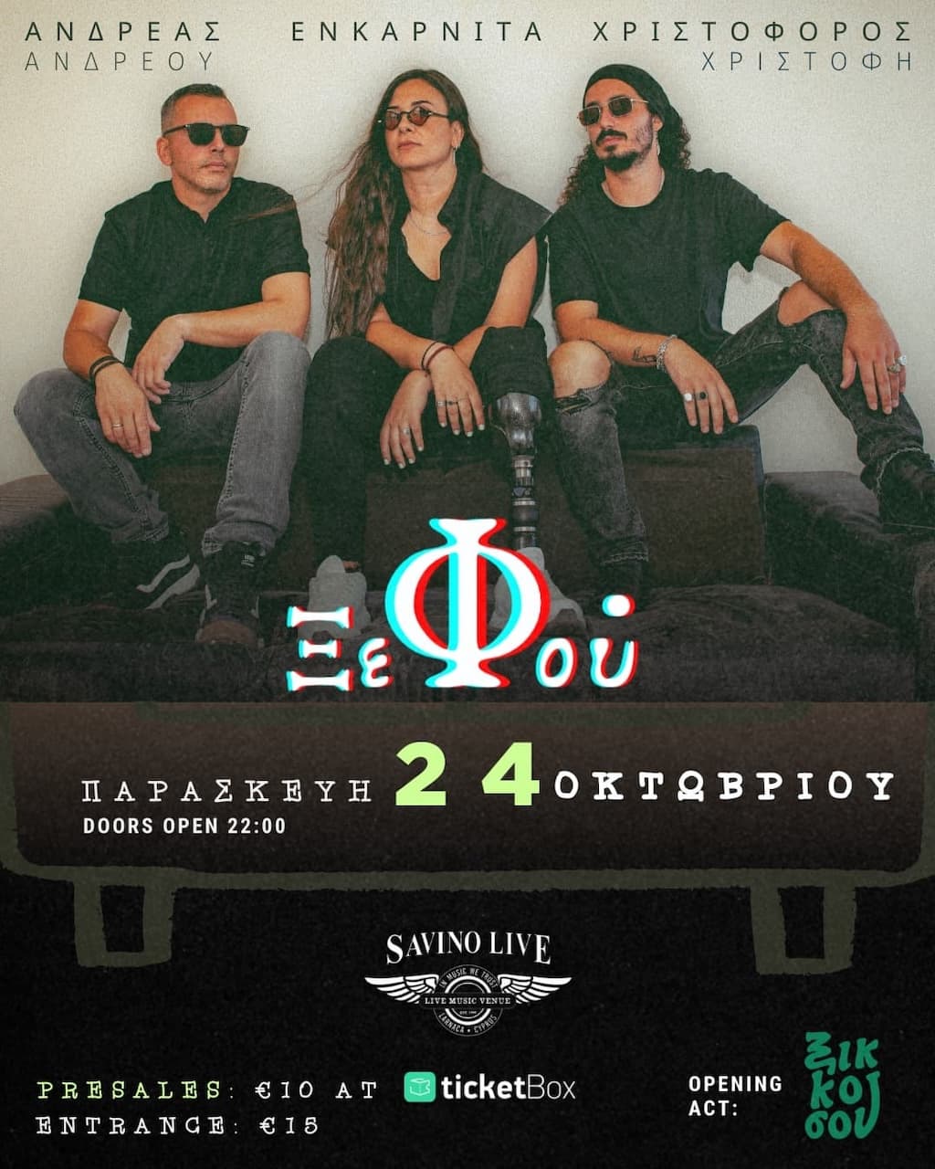 Xefou live savino oct 25