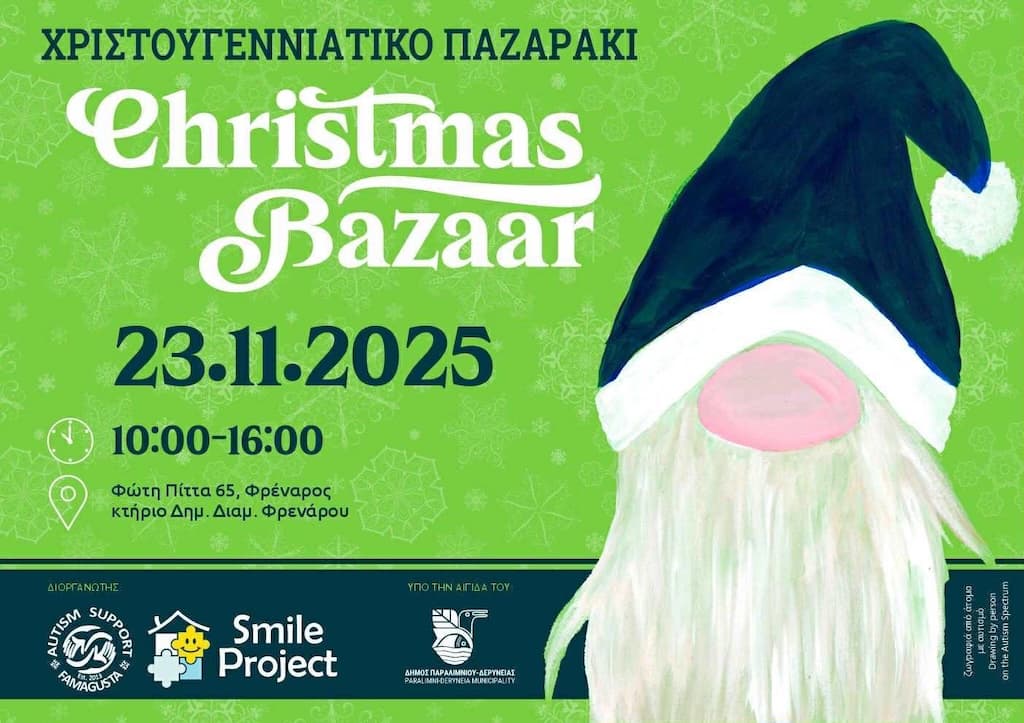 Christmas-bazaar-nov-25 Christmas bazaar nov