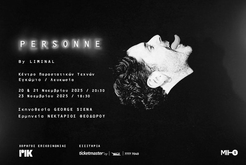 PERSONNE-nov-25 PERSONNE nov