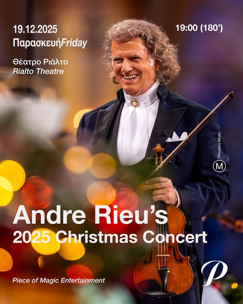 andre-rieu-dec-25 Andre rieu dec