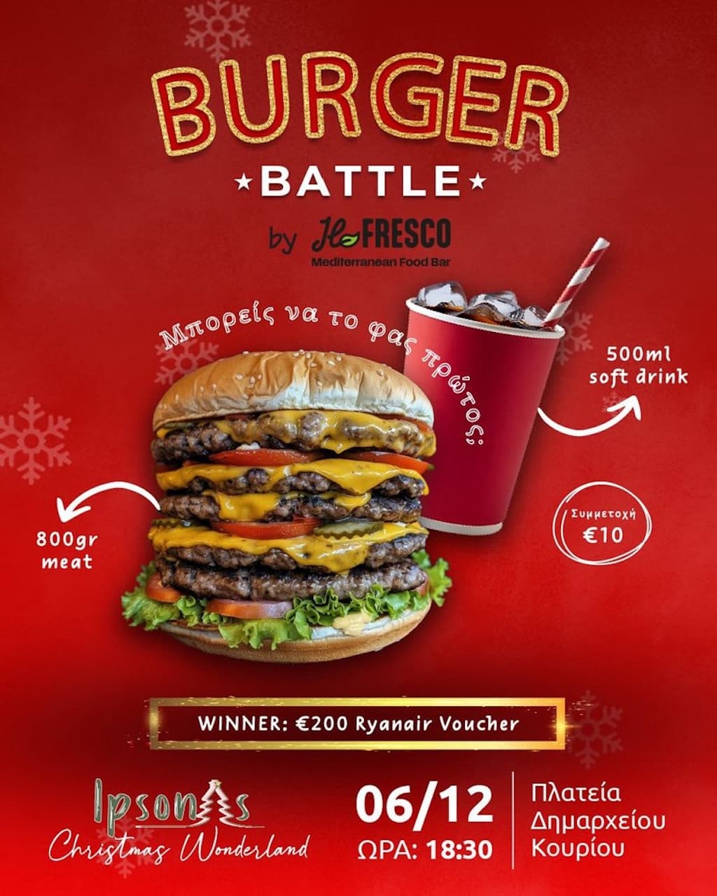 burger-battle-dec-25 Burger battle dec