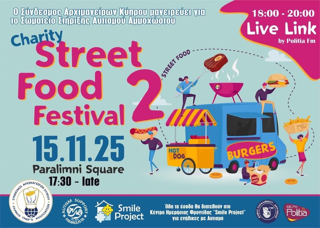 charity-street-food-festival-nov-25 Charity street food festival nov