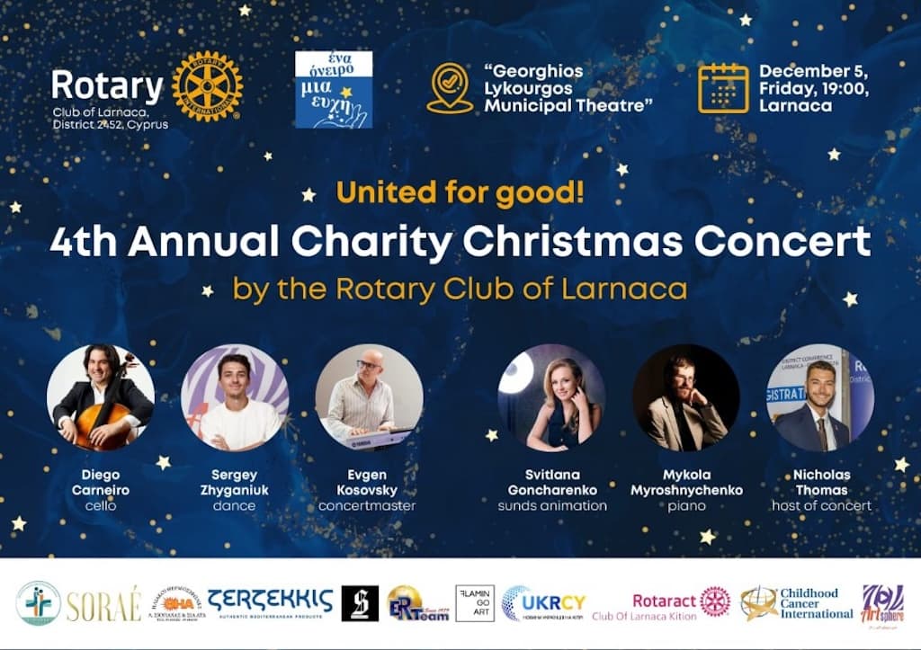 Charity xmas concert dec