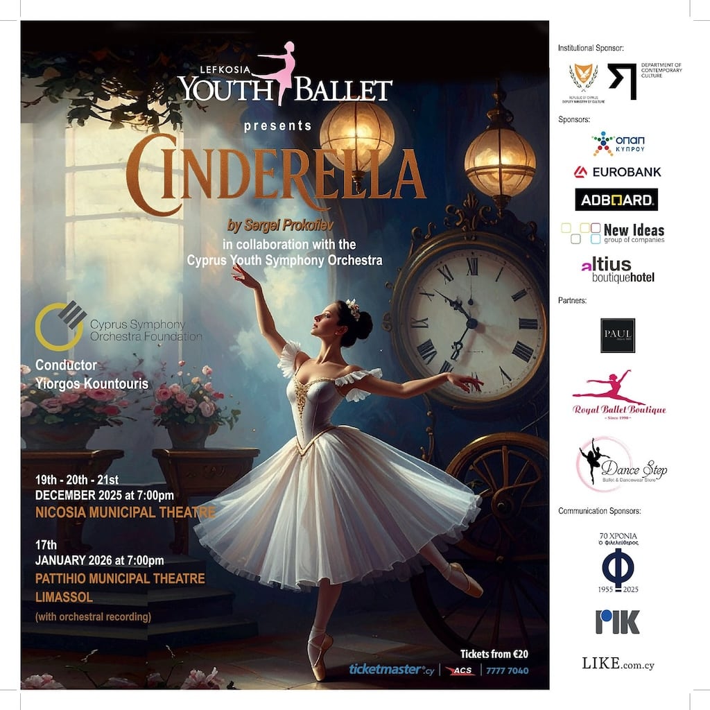 cinderella-youth-ballet-dec-25 Cinderella youth ballet dec