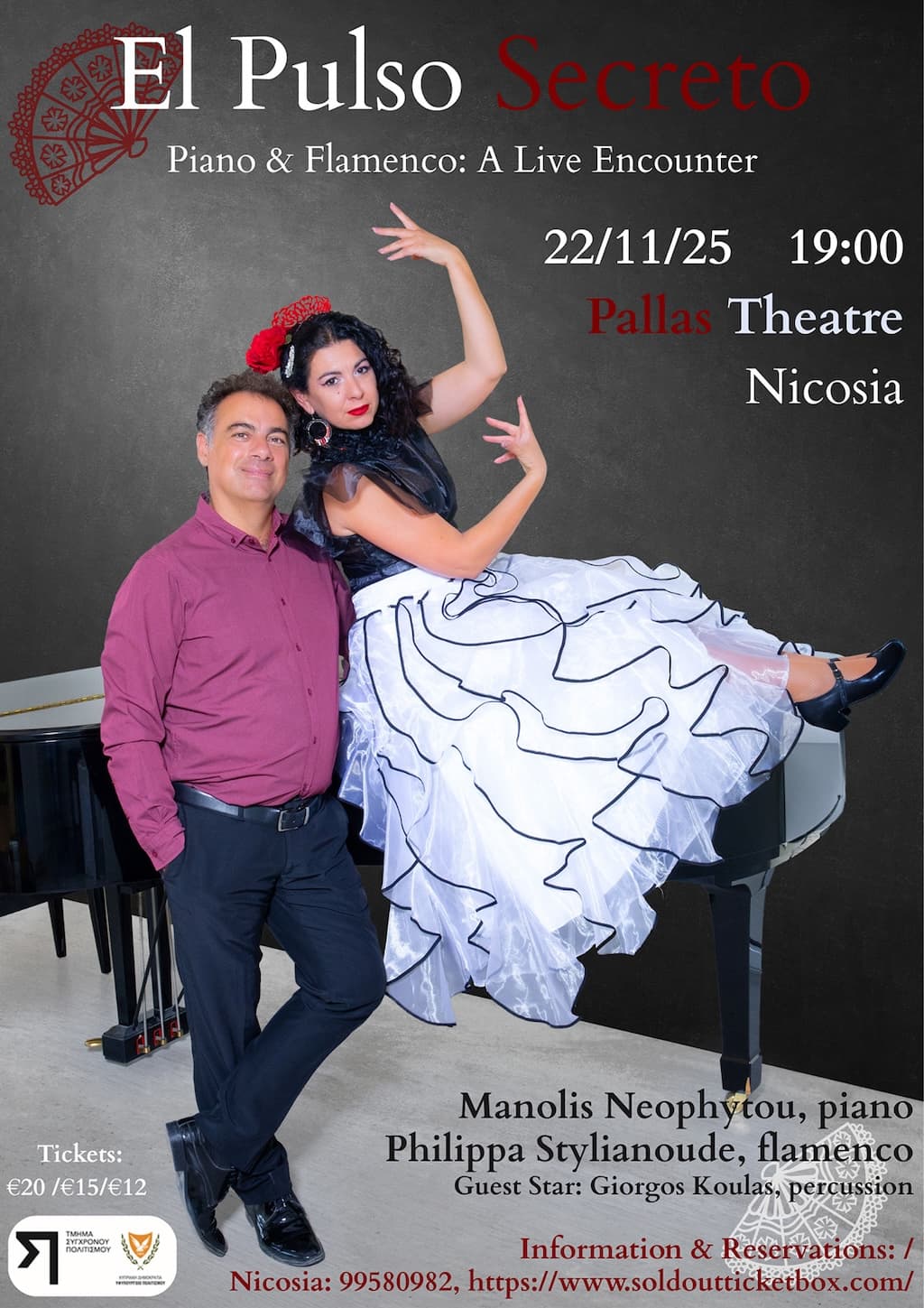 El pulso flamenco nov