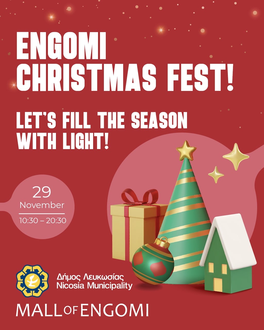 Engomi Christmas Fest