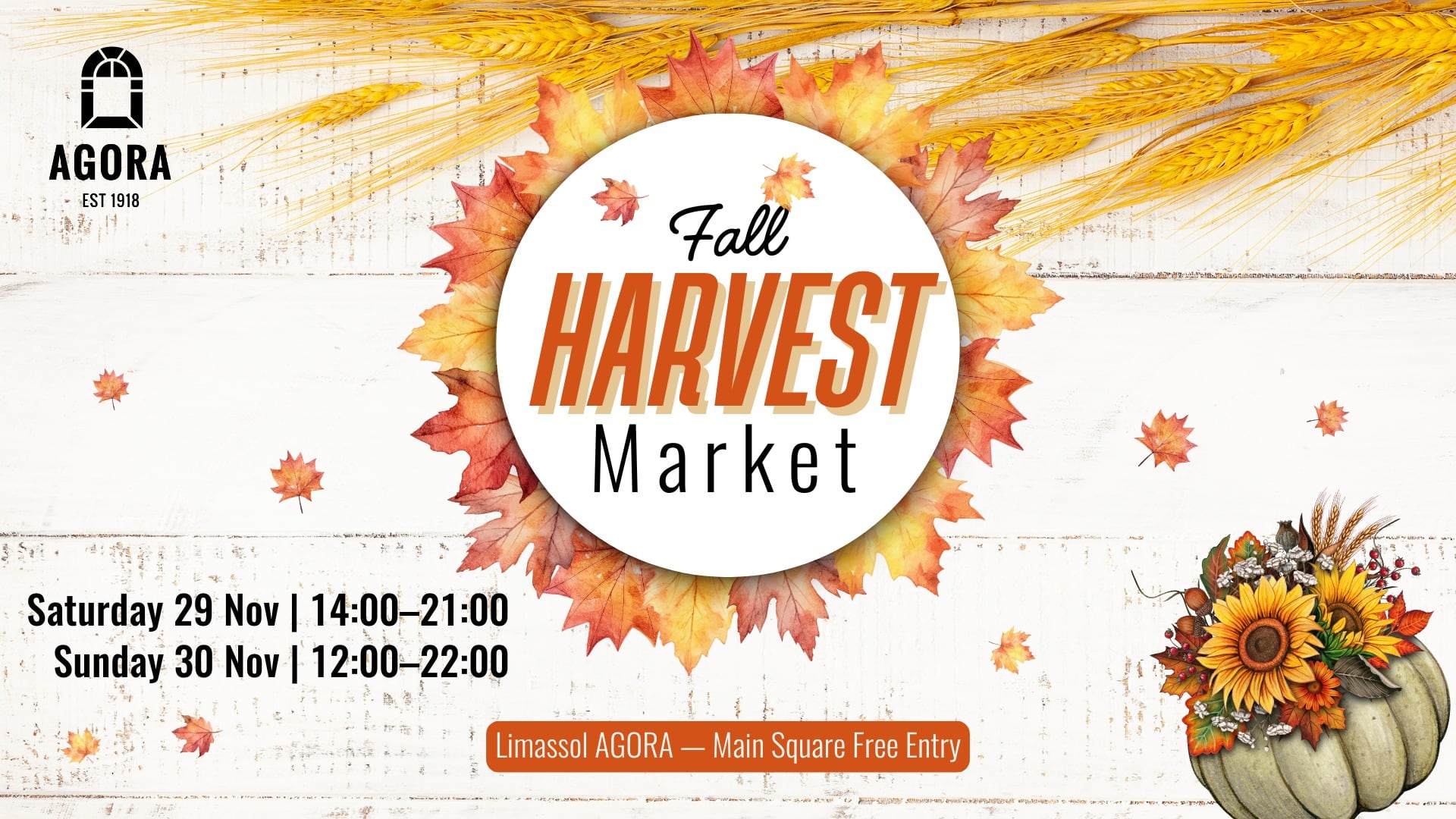 Fall Harvest Market