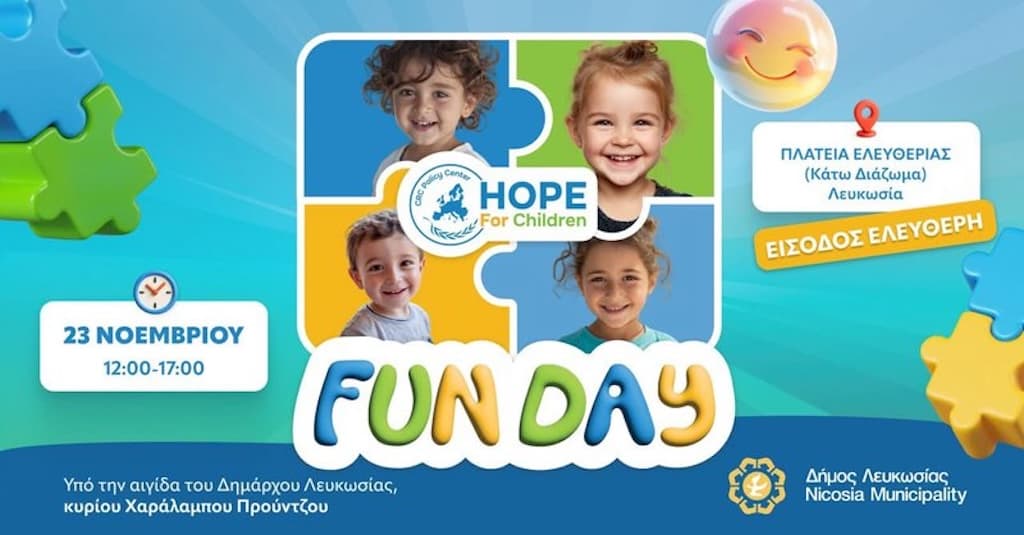 hope-for-children-fun-day-nov-25 Hope for children fun day nov