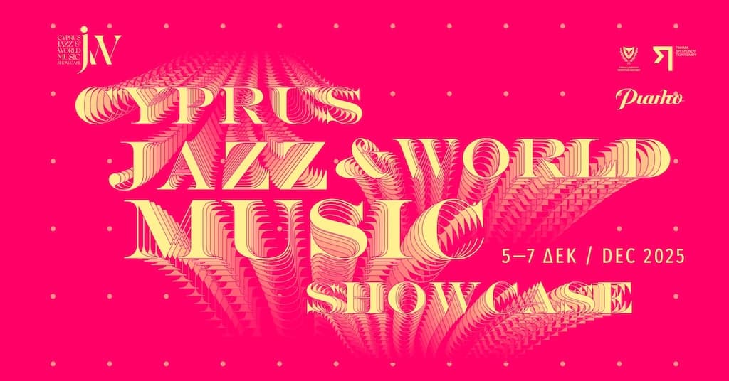 jazz-and-world-music-showcase-nov-25 Jazz and world music showcase nov