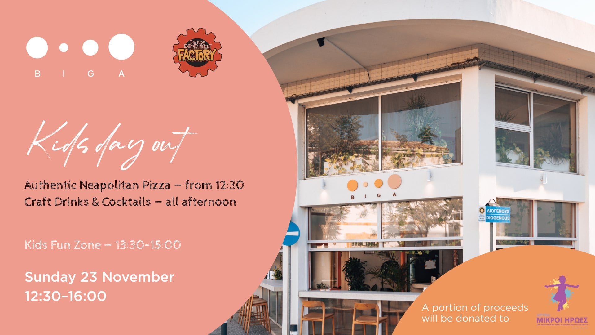 Kids’ Sunday Fun Day at Biga