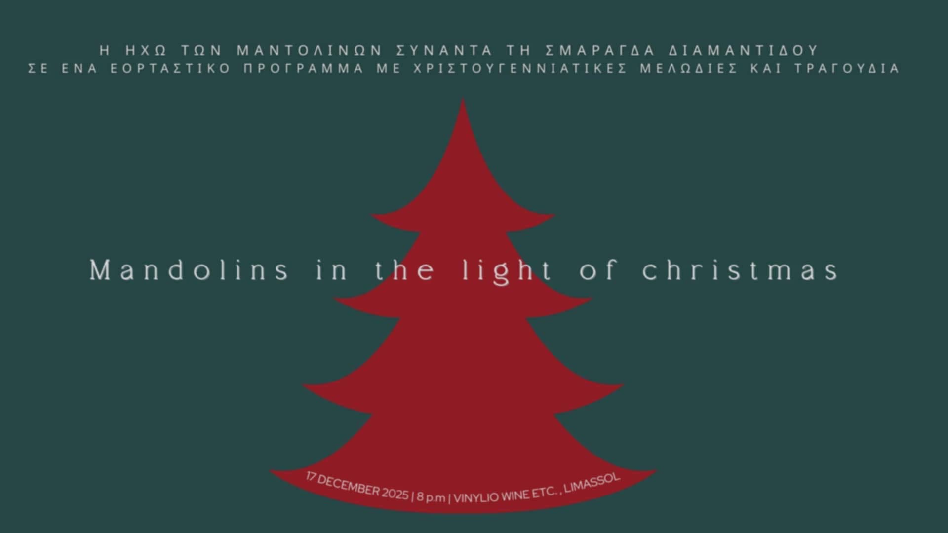 Mandolins xmas dec