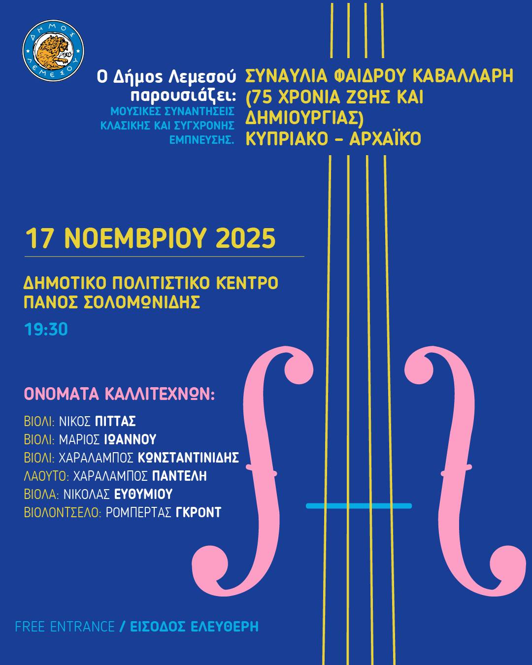 Sinavlia faidrou kavallari nov