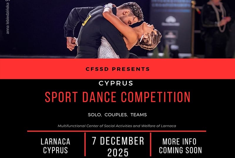 Sport dance tournament dec