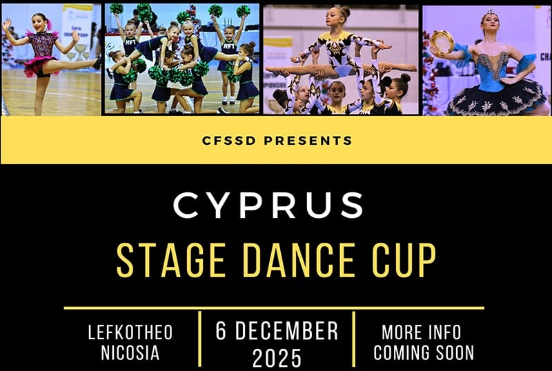 Stage dance cup dec