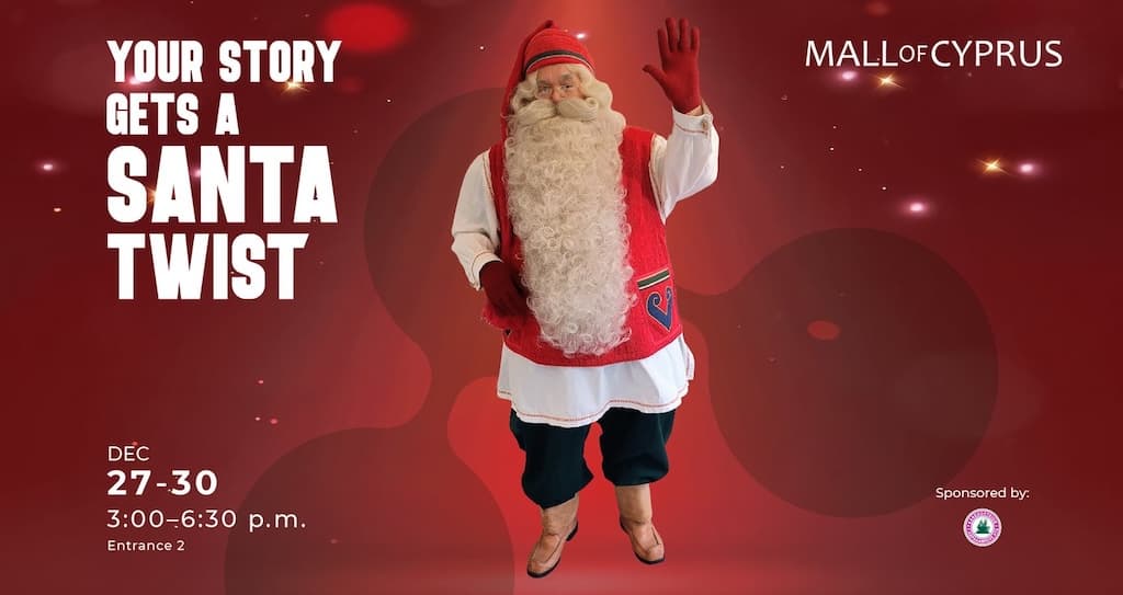 Άγιος Βασίλης στο Mall of Cyprus