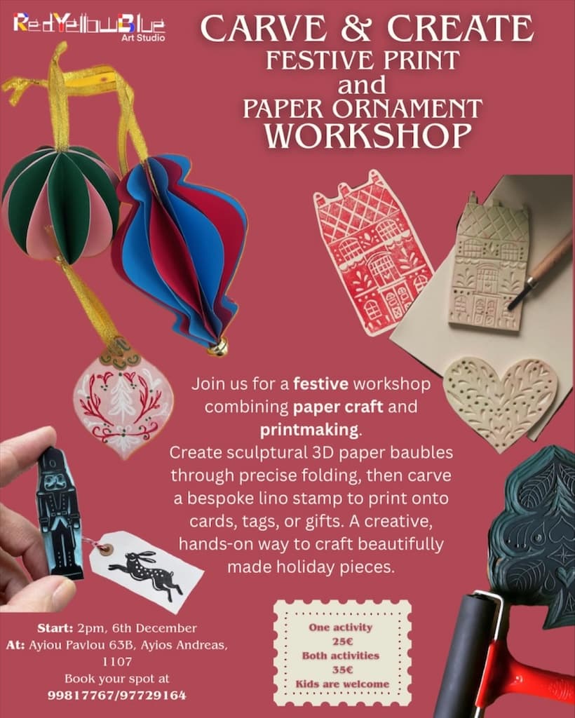 carve-and-create-workshop-dec-25 Carve and create workshop dec