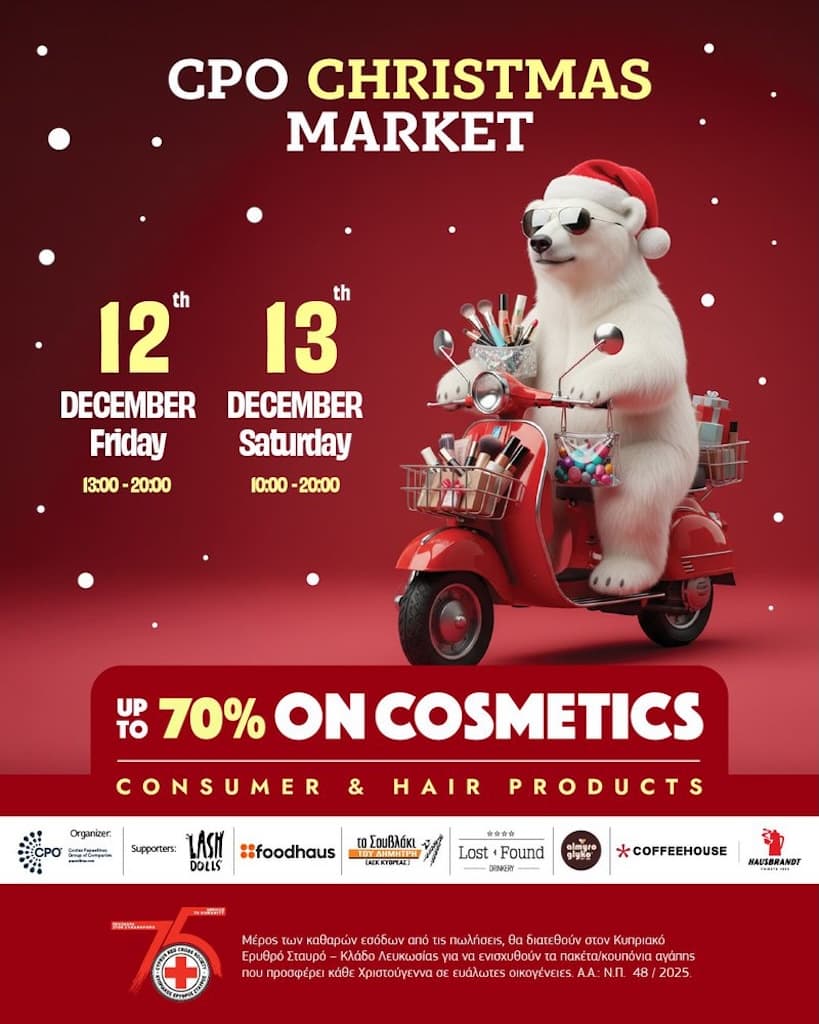 cpo-xmas-market-dec-25 Cpo xmas market dec