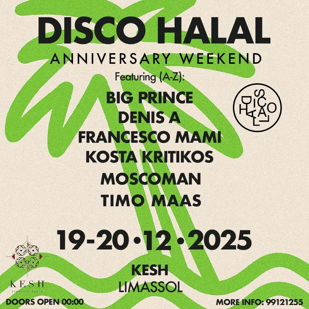 Disco halal dec