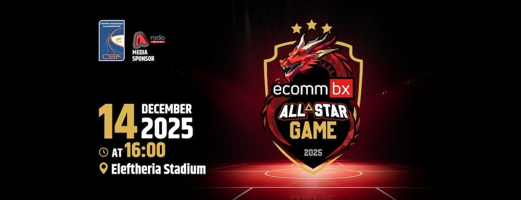 ECOMMBX All Star Game 2025