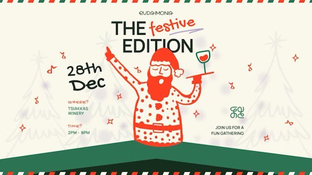 eudaimonia-festive-dec-25 Eudaimonia festive dec