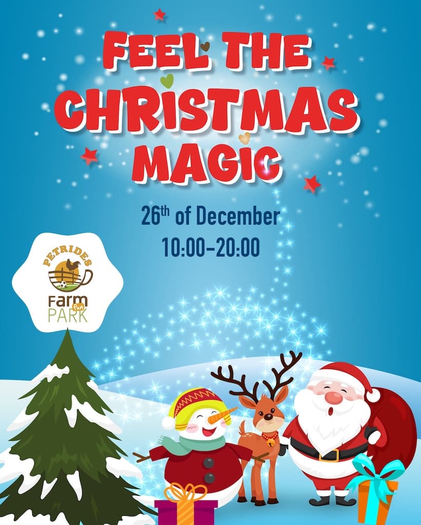 feel-the-xmas-magic-petrides-dec-25 Feel the xmas magic petrides dec