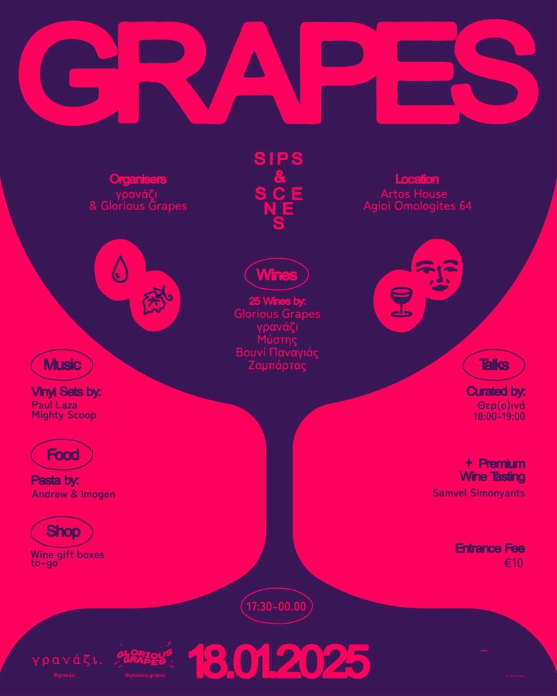 grapes-jan-26 Grapes jan