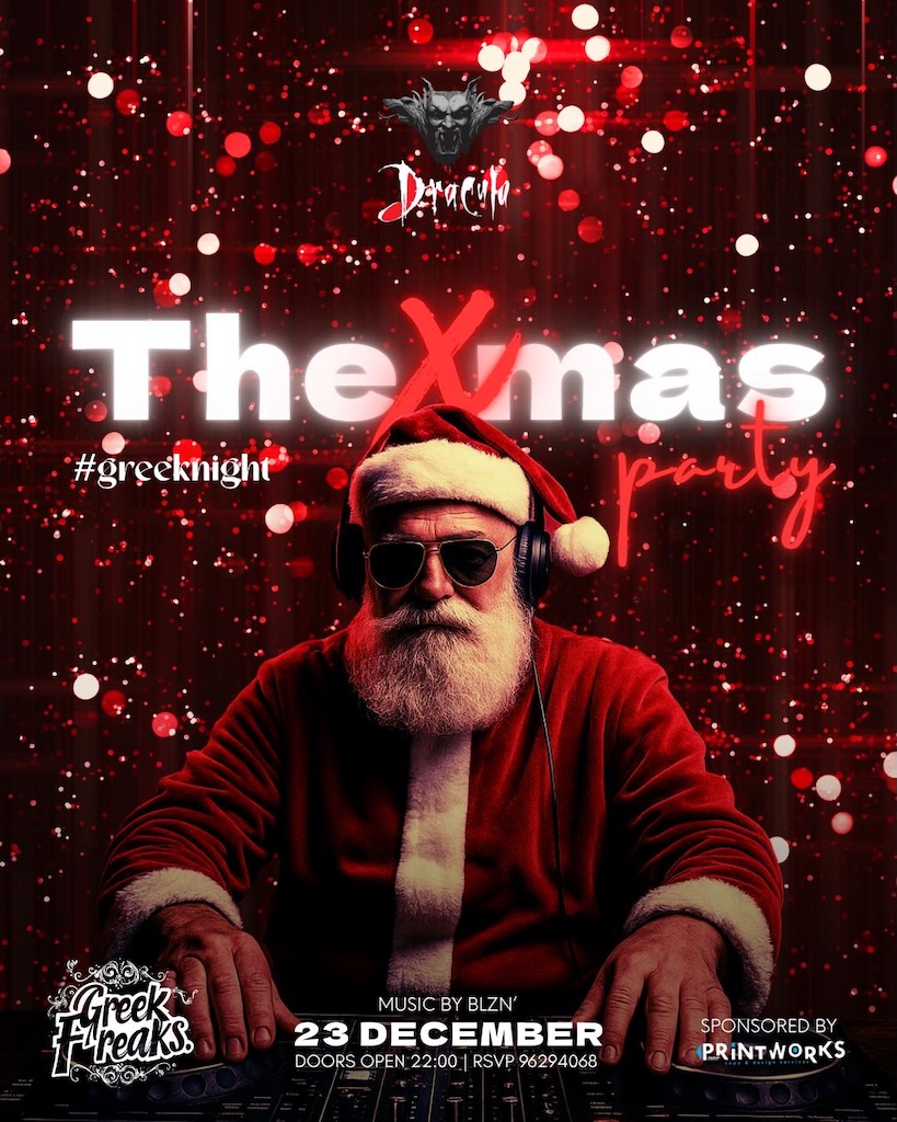 Greek freaks xmas party dec