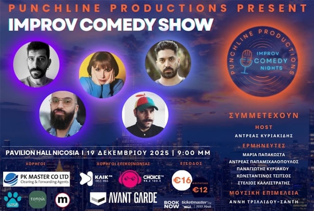 Improv comedy show dec